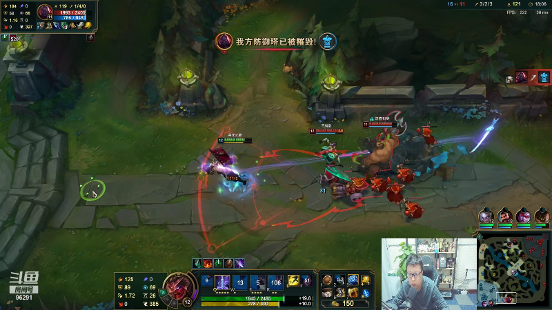 【英雄联盟】东北大鹌鹑的精彩时刻 20211229 00点场