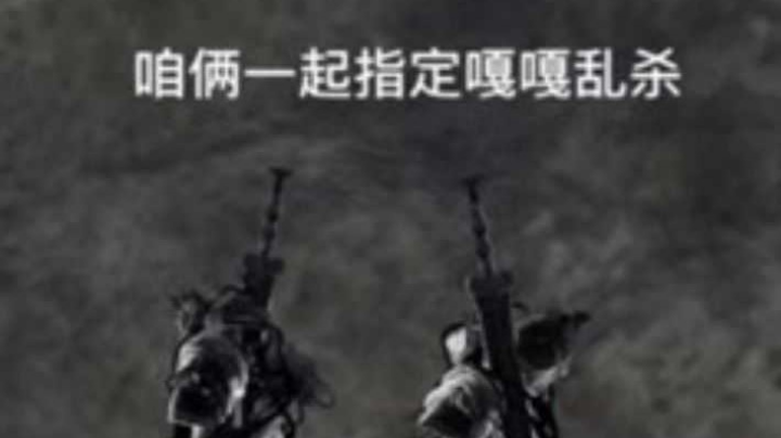 练习自用