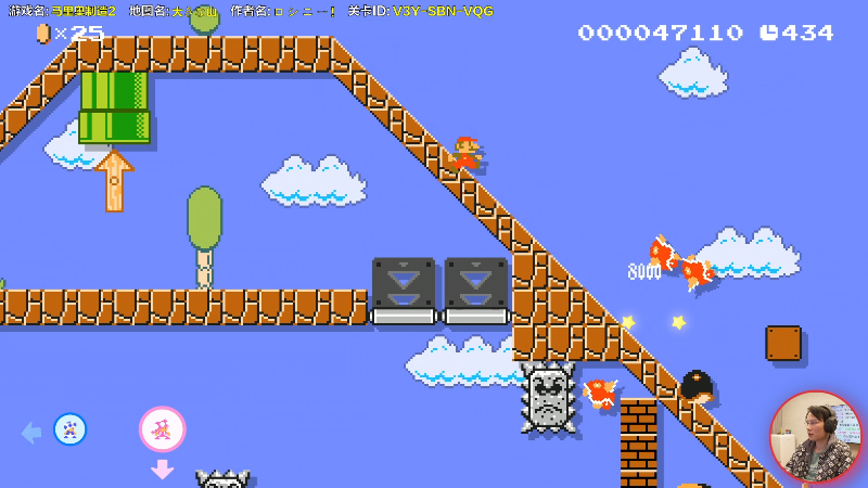 【马里奥制造】超级小桀的精彩时刻 20211229 14点场