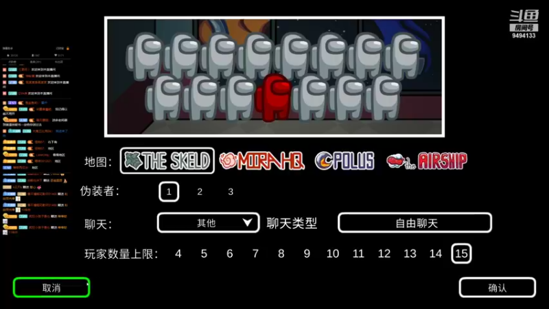 【2021-12-28 19点场】天堂的小胖：启动！！！！ 9494133