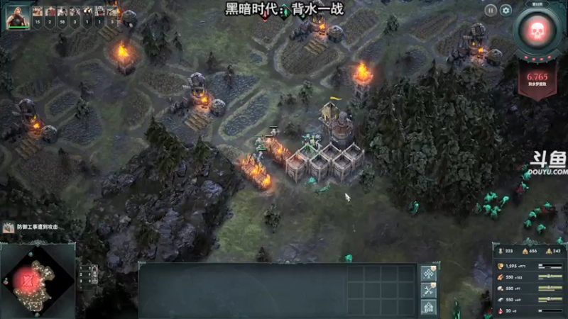 【2021-12-29 19点场】荣耀洋洋：【洋洋】小众，独立，单机游戏！