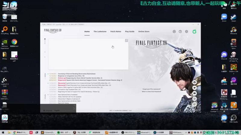 【2021-12-28 18点场】康德x吹个大泡泡：「康德」周常刷刷刷~