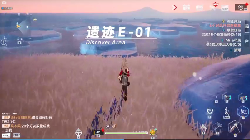 【2021-12-27 23点场】孟孟孟孟辰：海德嘉01，帮肝探索 旧日 日常