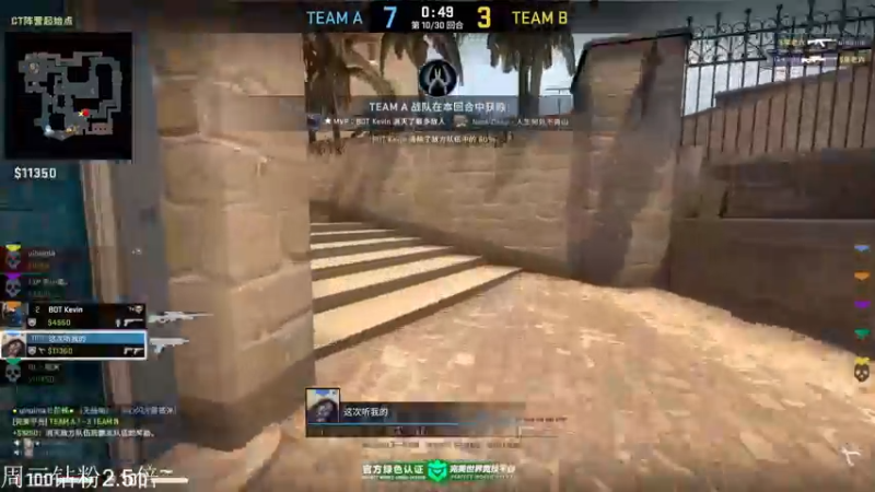 【2021-12-29 02点场】DL丶拖米：和小义双人成行~~~