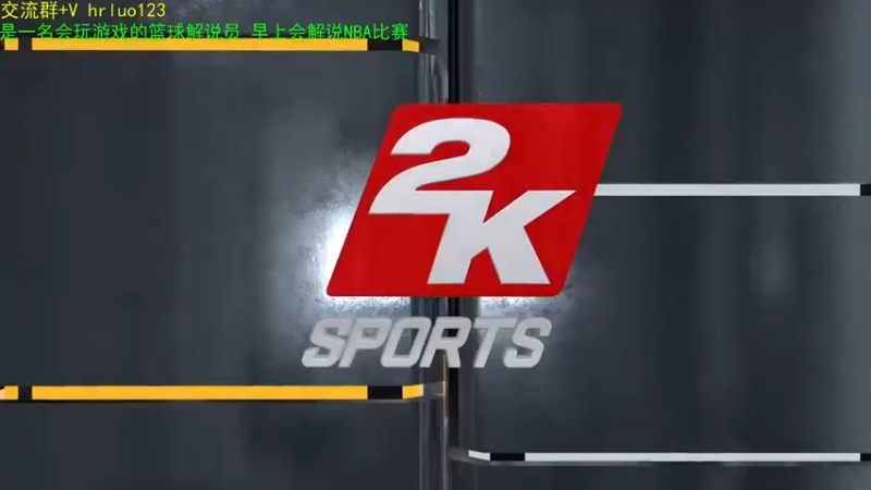 【2021-12-28 22点场】91斧王娱乐NBA解说：水友大乱斗 5806363