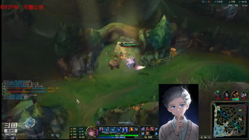 【2021-12-28 17点场】罢南万顷：圣诞快乐 下雪啦 哗啦啦啦