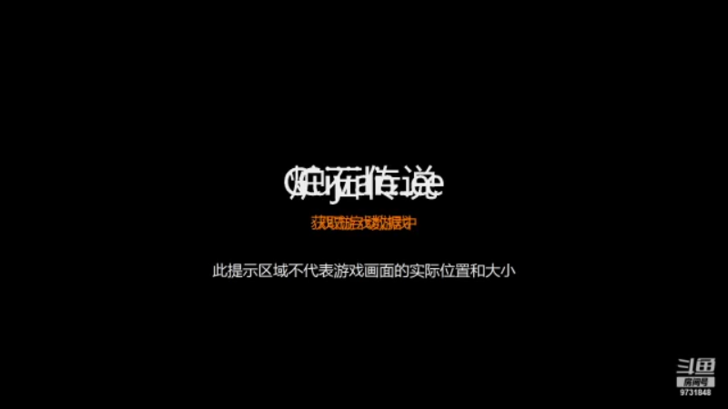 【2021-12-29 19点场】明天你好zzzzzz：Today is 112 days