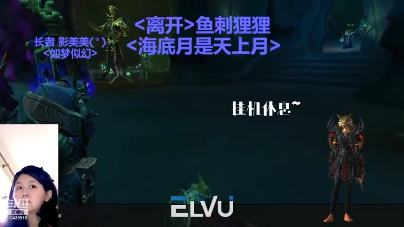 【2021-12-28 08点场】空棘鱼之刺：不用鼠标的鱼刺