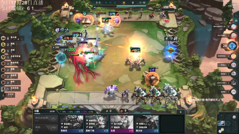 【2021-12-28 21点场】AC遗憾：只玩7赏金or12连败+约德尔包爽