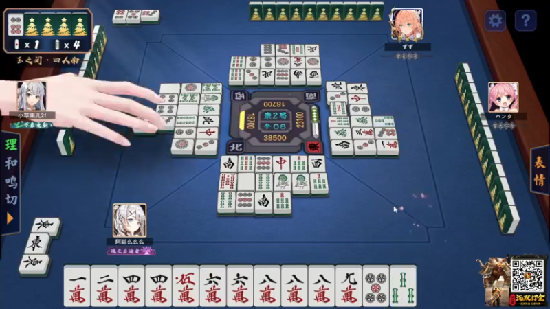 【2021-12-28 23点场】阿聪丷：【阿聪】礼拜一买卖稀没有火箭和飞机~