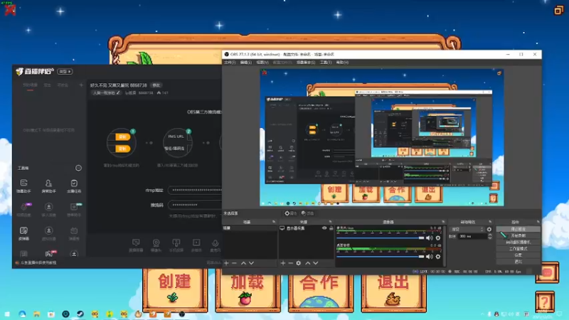 【2021-12-25 22点场】lp孤酒：好久不见 又菜又爱玩 8868738