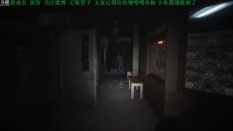 【2021-12-29 17点场】正版管子：【管子】60S·另类高能搞笑主播