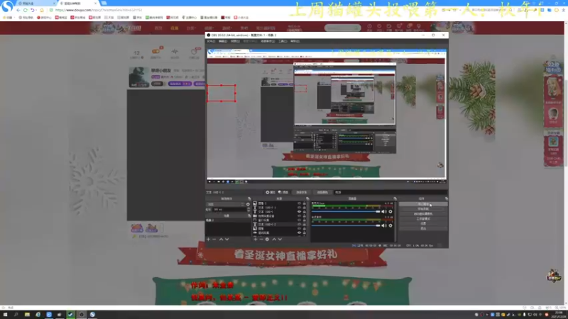 【2021-12-28 22点场】莫药师：早呀小朋友