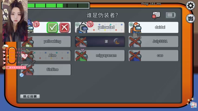 【2021-12-26 04点场】戴戴戴917：时间会回答你.