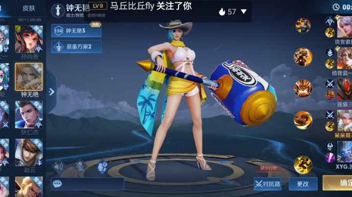 越来越坑了