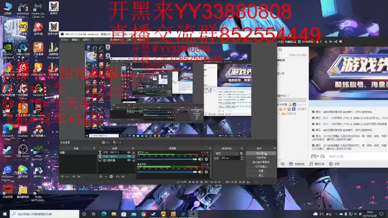 【2021-12-28 14点场】宸悦馨吖：4排千强欢迎你的加入