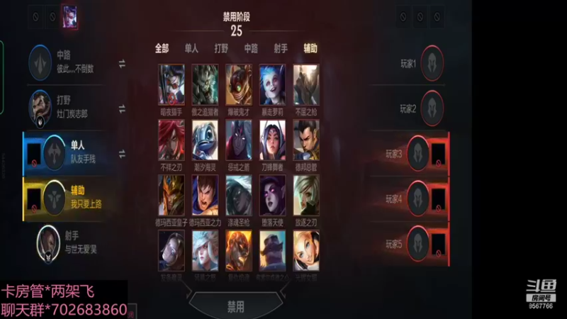 【2021-12-29 12点场】我是瓜瓜君啊：别人一打十，我这十打一