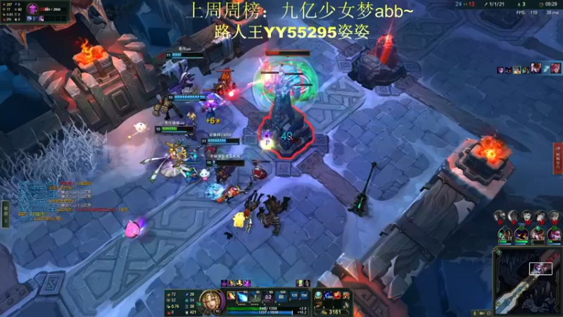 【2021-12-26 21点场】姿姿才不温柔呢：搬好家弄好网啦~游戏dd