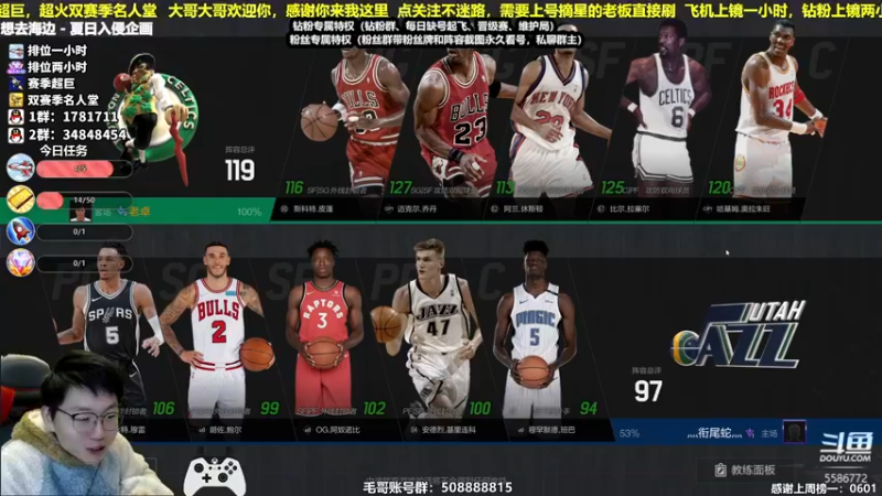 【2021-12-28 13点场】电竞BB凯丶：顶级王朝导师，飞机上镜