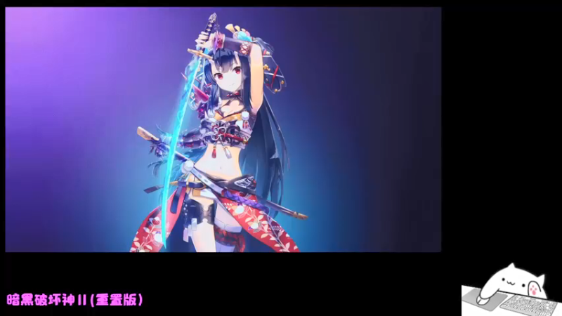【2021-12-27 18点场】Endmios：steam 游戏（我-测试员-打钱）！！