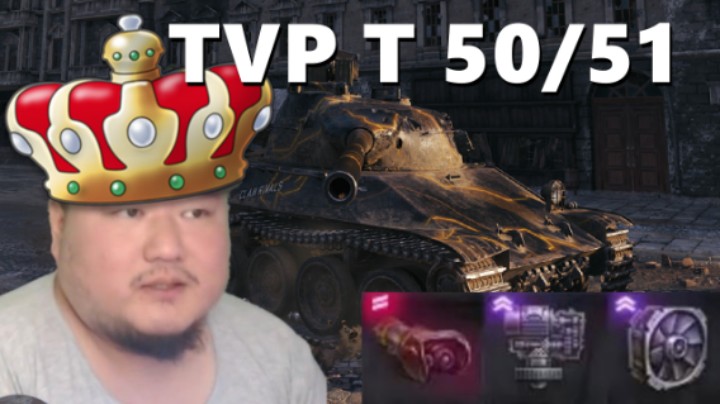 【坦克世界】锡城巡弋T50弹无空发 重锤7201破防能扛