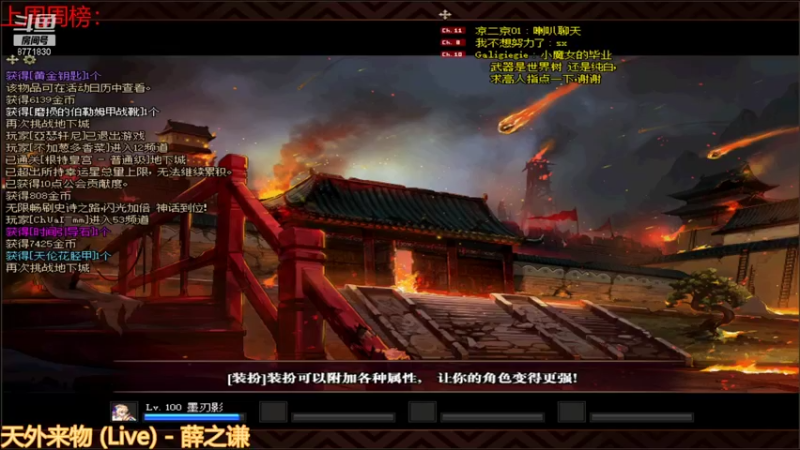 【2021-12-29 10点场】卡赞亮少：距离跨年还有2天8771830