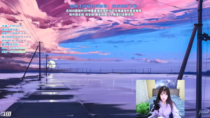 【2021-12-29 17点场】一只蓝泠：蓝泠：pve萌新导师，臭宝速来