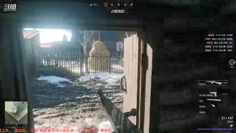 【2021-12-28 05点场】飞蛾小夏：飞蛾：《从军》激活码