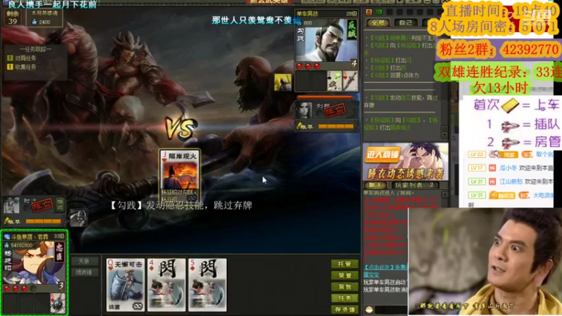 【2021-12-28 22点场】寒潺丶若霖：久在他乡忘故乡/月圆最断肠