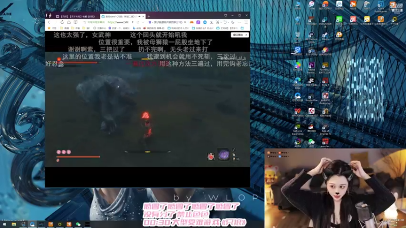 【2021-12-29 00点场】阿让让丶：能整个三星不大爷❤