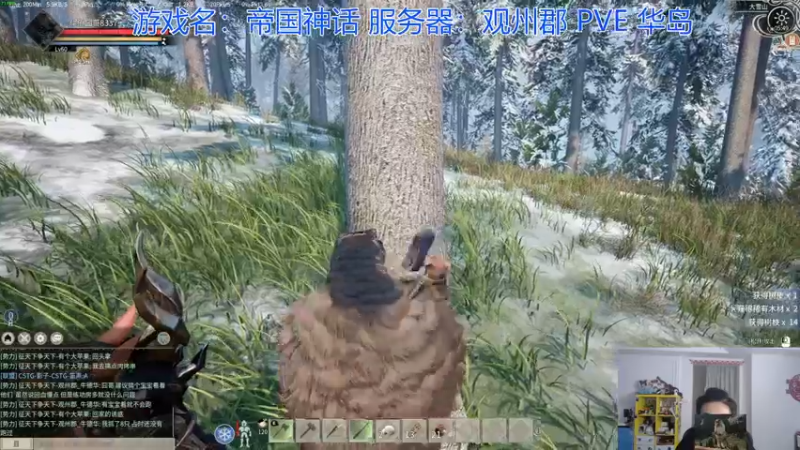 【2021-12-29 05点场】高冷知性暖心囧：县城战当雇佣兵去玩~