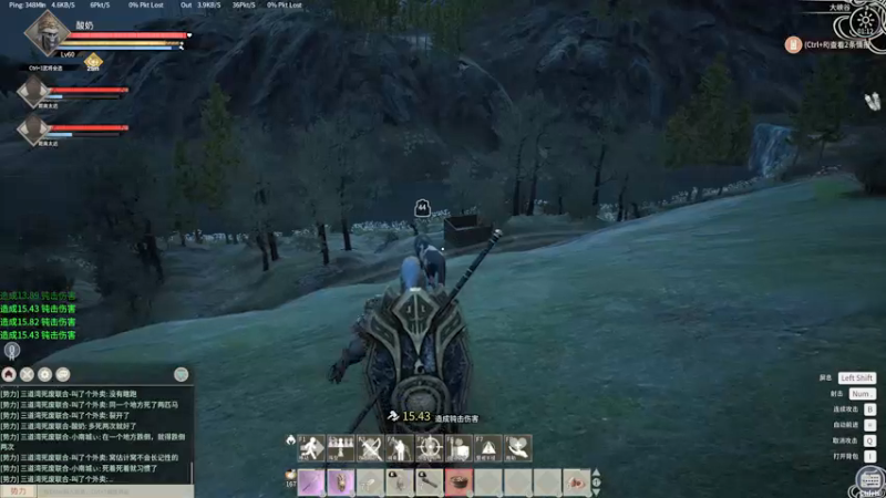 【2021-12-29 01点场】酸酸酸奶君：酸奶:带水友娱乐！