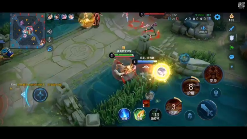 【2021-12-28 11点场】张公子的钓鱼台：DAY154：气温真得冷啊！！！