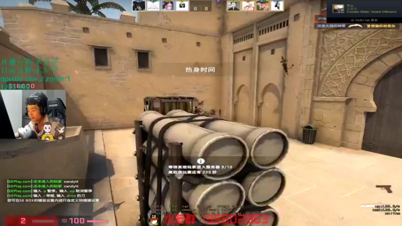 【2021-12-28 18点场】可可爱爱c2h：【c2h】帮老板上个分！