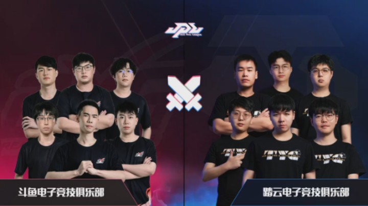 【默缄】复盘时刻 常规赛第一轮BO3 SET2