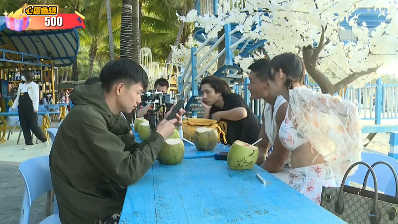 我在斗鱼看黑人毅直播户外