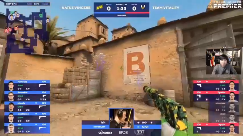 【alex卞正伟】： NAVI 1 vs 0 小蜜蜂