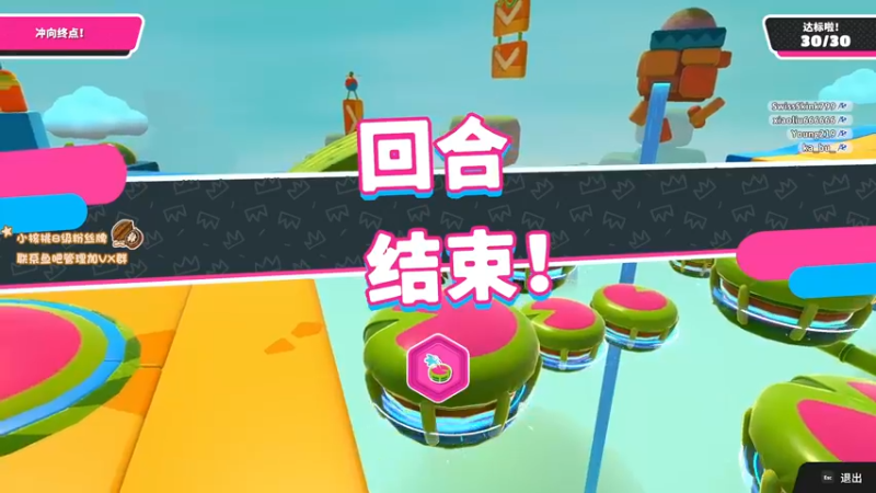 【2021-12-30 21点场】sakira丶hao：随便玩玩~~~~ 11128