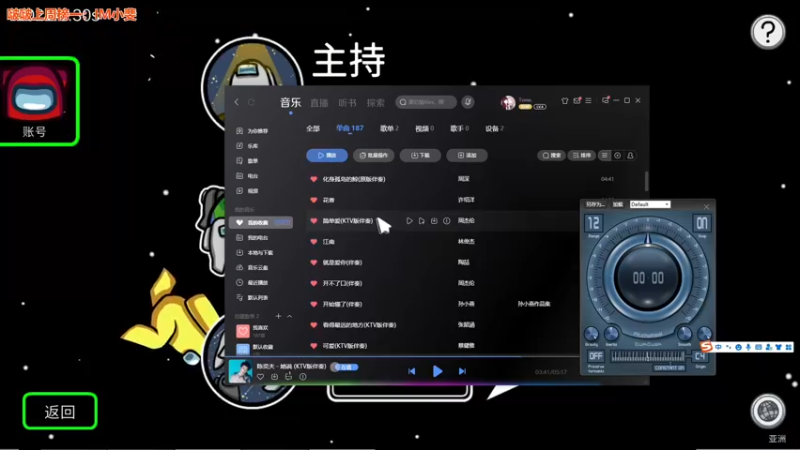 【2021-12-28 22点场】童猪啊i：再也不自己剪头了