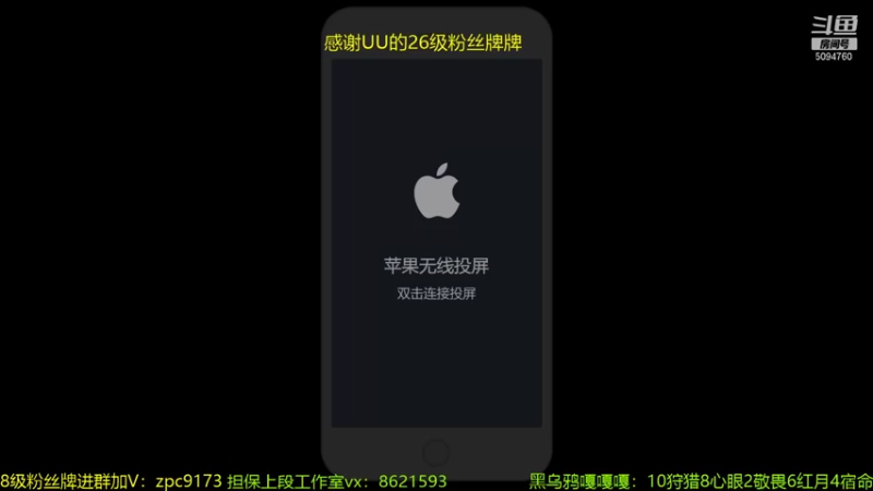 【2021-12-30 19点场】青鸾少年云天河：世界级梦奇，三爪子一脆皮!