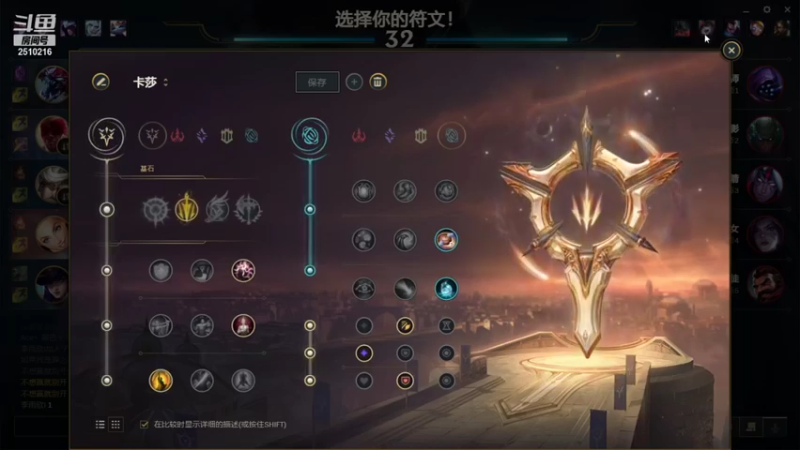 【2021-12-26 16点场】独木难支zzz：电一杀狗局