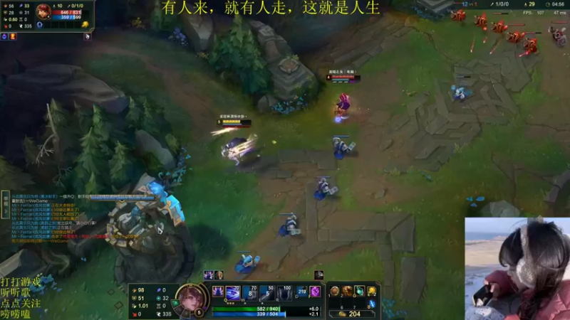 【2021-12-29 18点场】图妹半生：一响惊雷枝带俏，残花无怨待归鸿