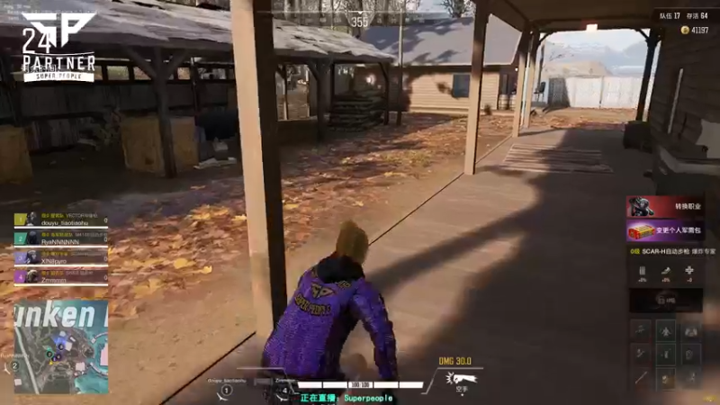 【2021-12-29 18点场】XIN8pyro：【XIN8】这想法太有想法了！