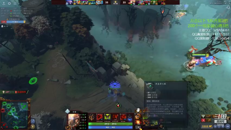 【2021-12-30 00点场】亚瑟归来丶：【亚瑟】万场小鱼!