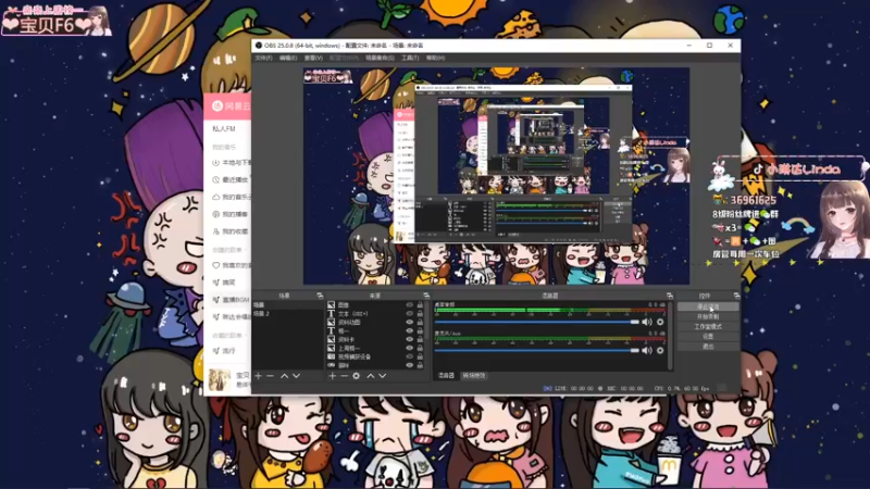 【2021-12-29 20点场】小琳达Linda：琳达:✨腰疼呜呜呜