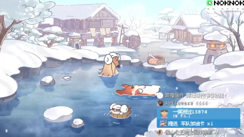 【2021-12-30 10点场】甜心战士：♡来无敌一把♡
