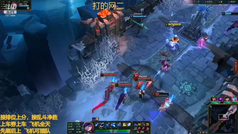【2021-12-28 23点场】小泽Eddy：网一网二 日常乱斗 伤害王把把c