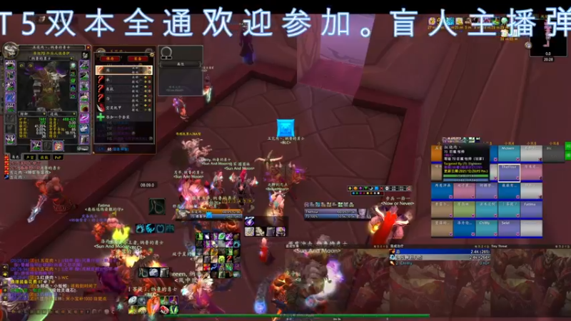 【2021-12-26 20点场】dragonblc：新cd又开始了什么时候开p3或者9.2呢
