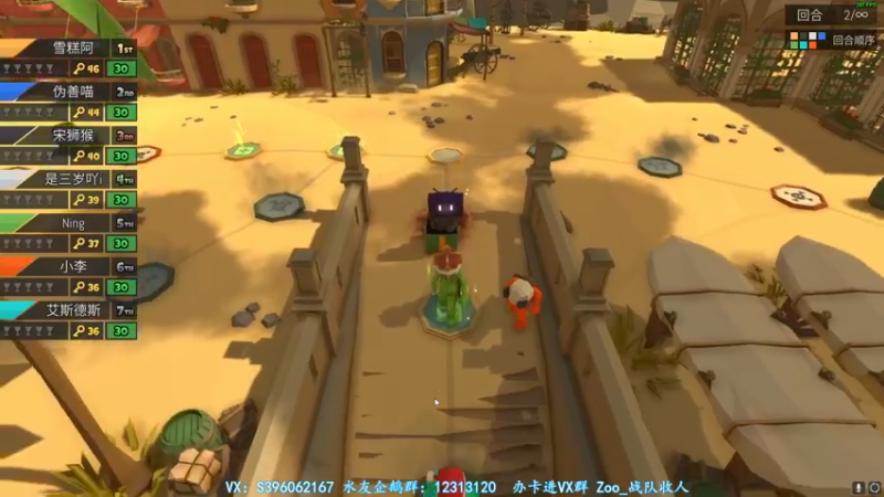 【2021-12-26 20点场】宋狮猴：宋狮猴：前10 帮打排位