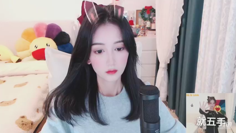 【2021-12-29 20点场】林芊又：斗鱼最佳复健❤